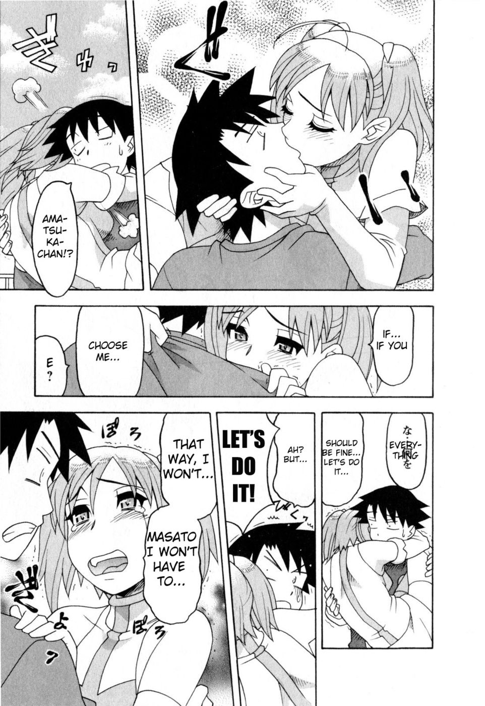 Hentai Manga Comic-Love and Devil-Chapter 24-9